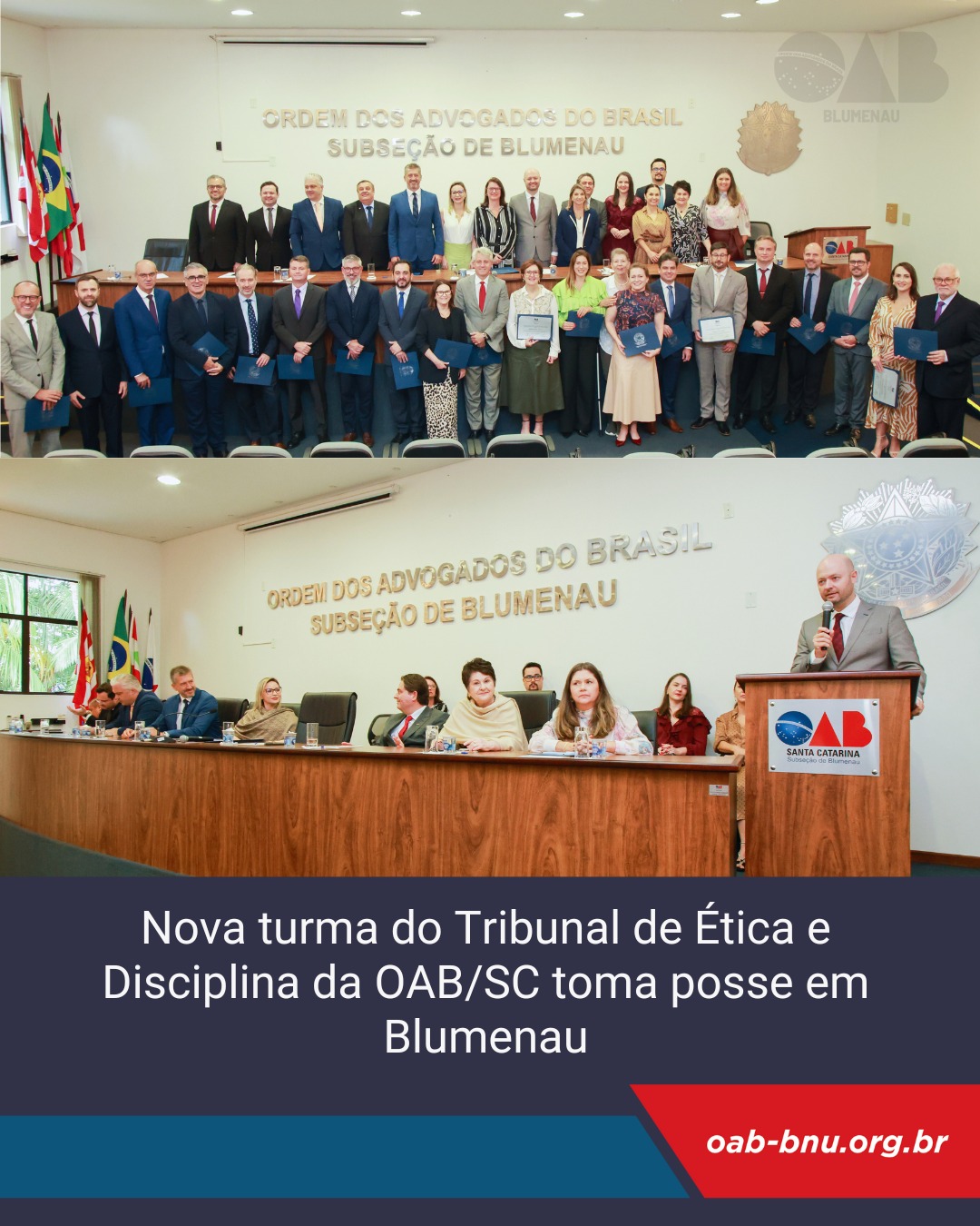 Nova composição da 6ª Turma do Tribunal de Ética e Disciplina da OAB/SC toma posse em Blumenau