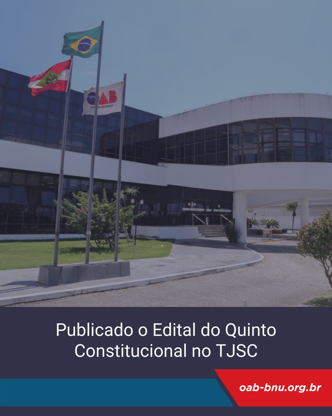 OAB/SC abre inscrições para formação de lista sêxtupla do Quinto Constitucional destinada à advocacia no TJSC OAB/SC abre inscrições para formação de lista sêxtupla do Quinto Constitucional destinada à advocacia no TJSC